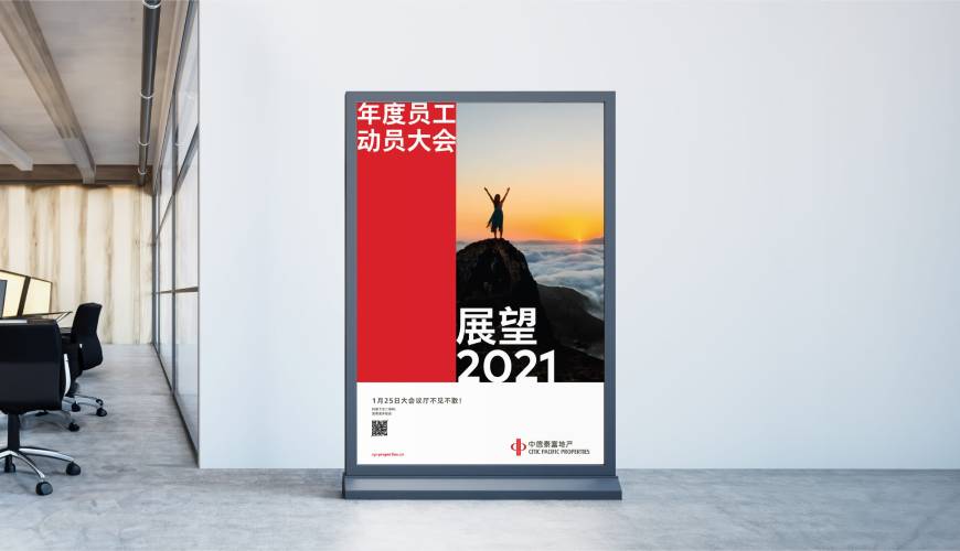 镜湖区优秀的画册设计工作室