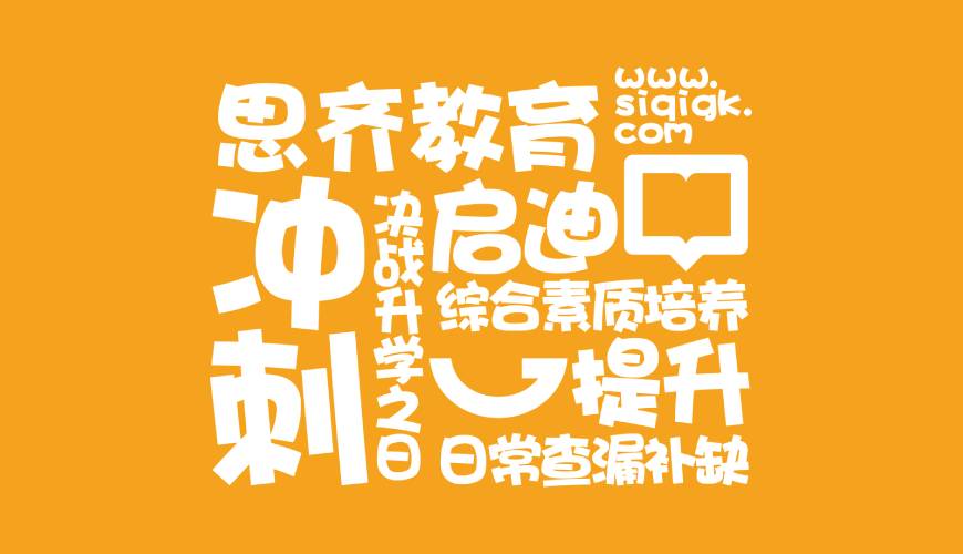 镜湖区画册设计失去焦点的4个迹象