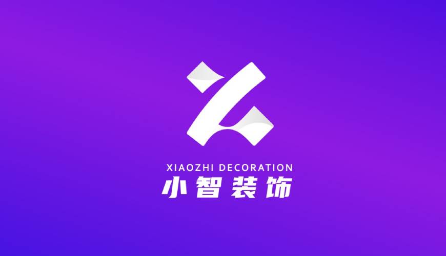 镜湖区画册设计公司如何衡量您的品牌健康度