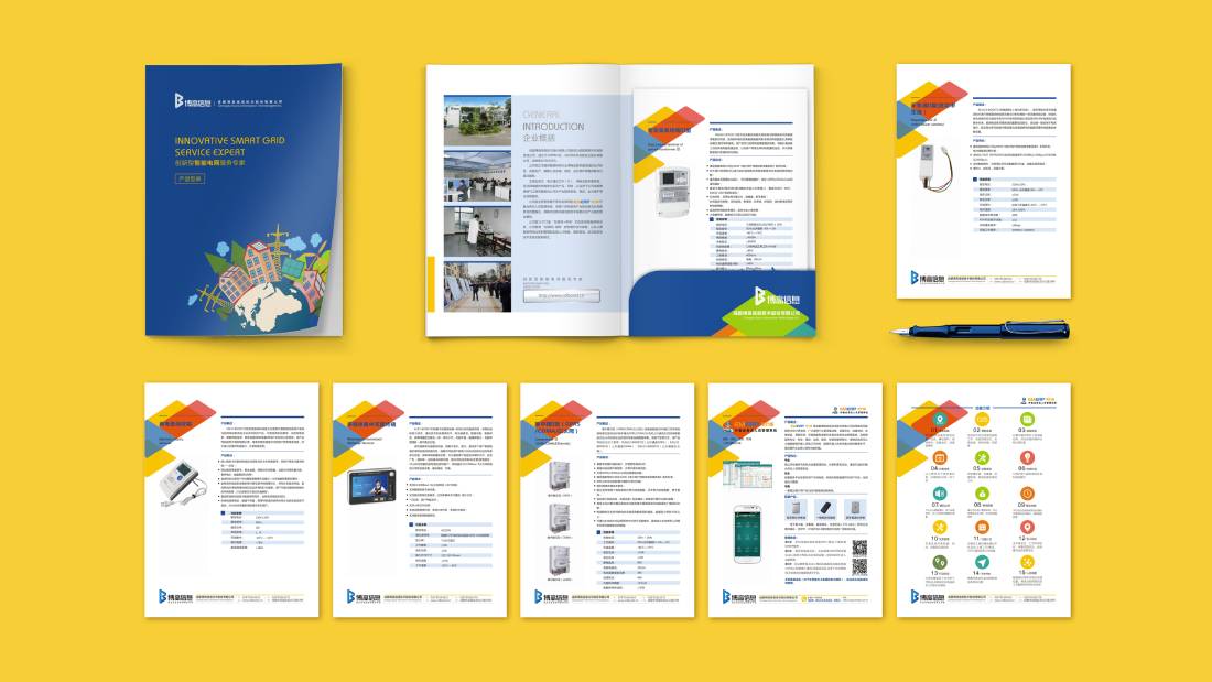 镜湖区画册设计谈品牌建设